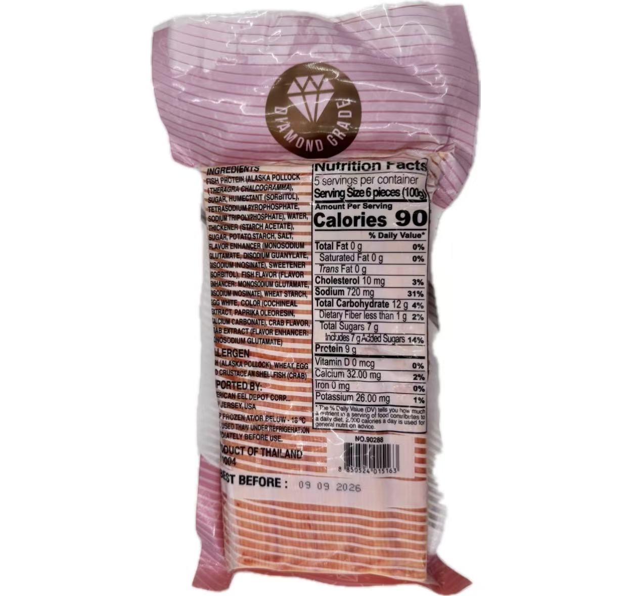 Frozen AED Imitation Crab Sticks (Kanikama) 9 * 1.1 LB