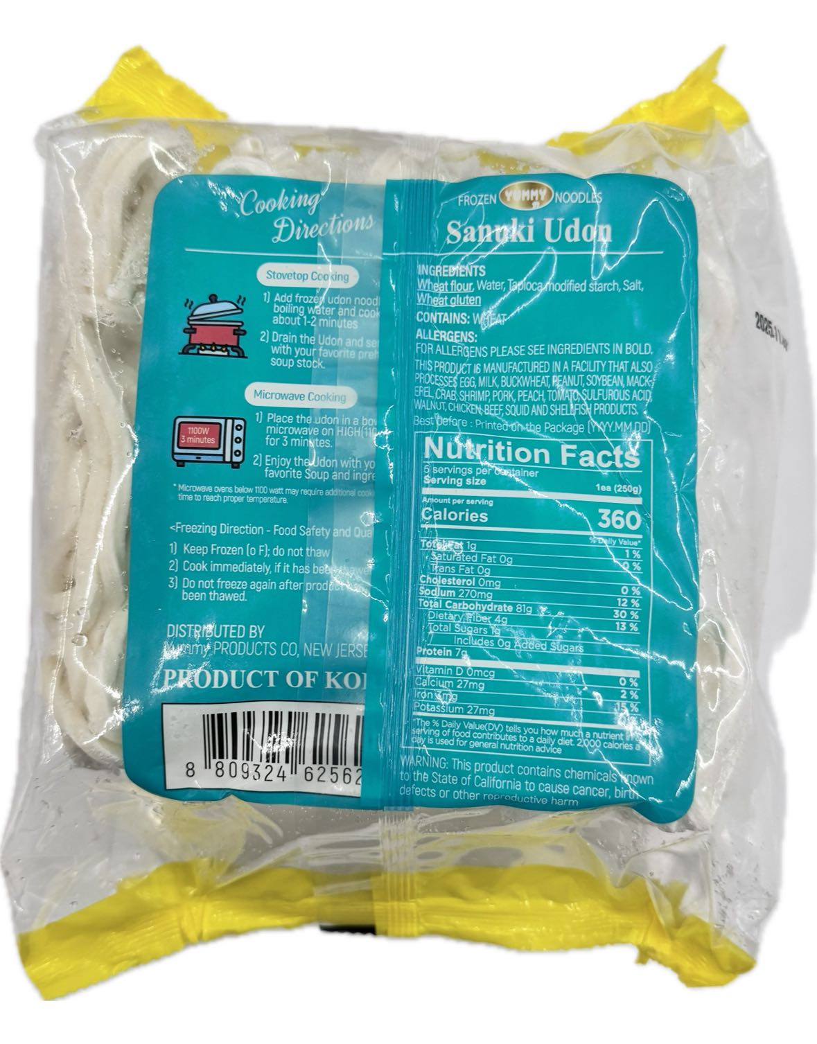 Frozen Noodles Sanuki Udon 6 * 250g x 5 servings / Case