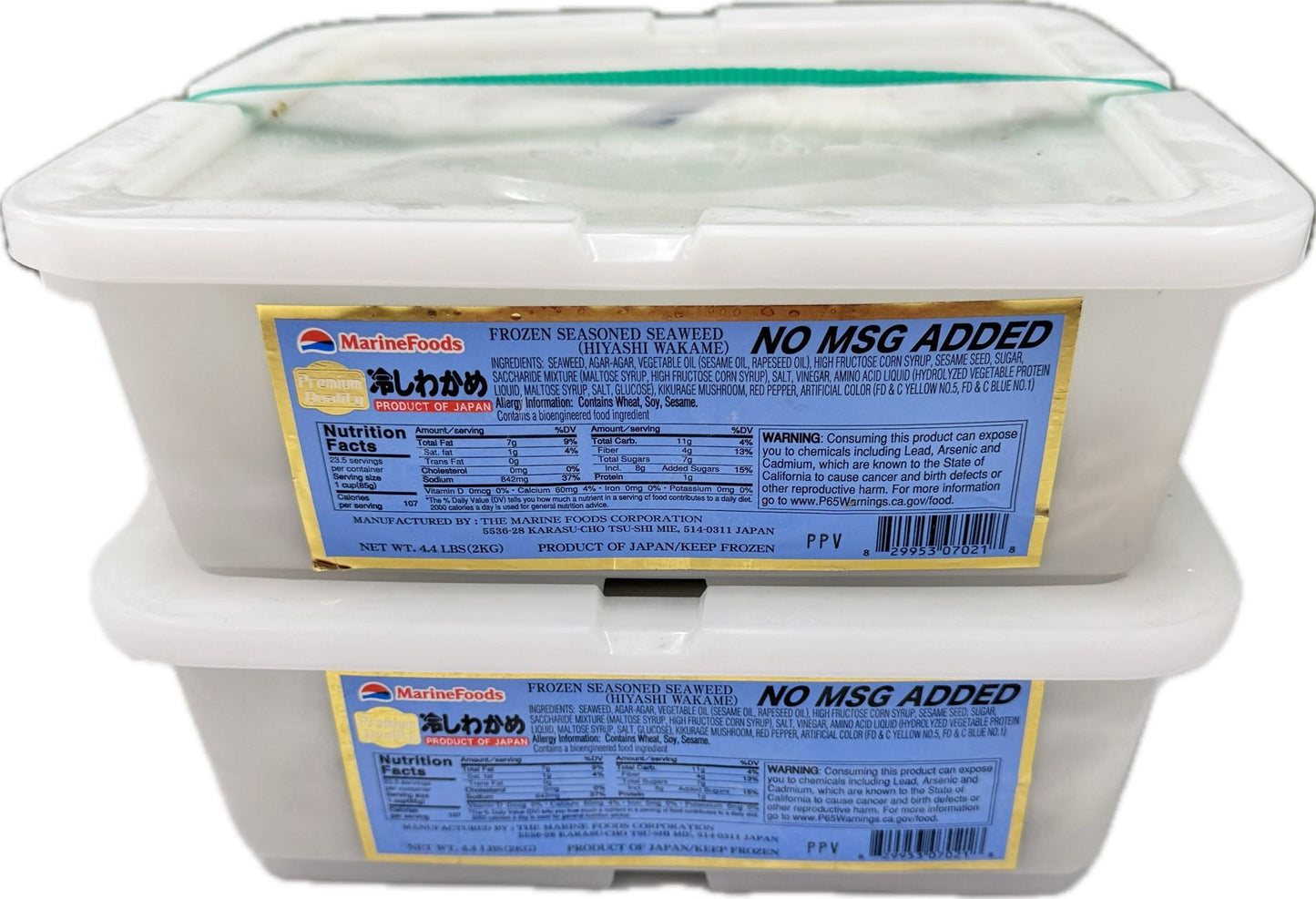 Japanese Frozen Seasoned Seaweed ( HIYAHI WAKAME ) - NO MSG ADDED 2*4.4LBS / BOX