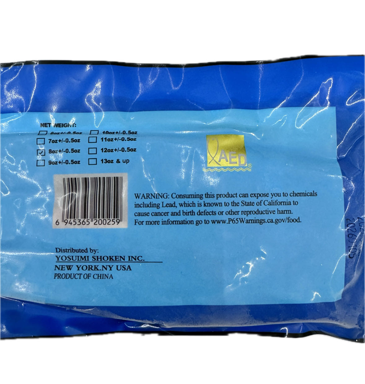 AED Roasted Eel Farm Raised ( Unagi 9oz) 11 LB/CASE