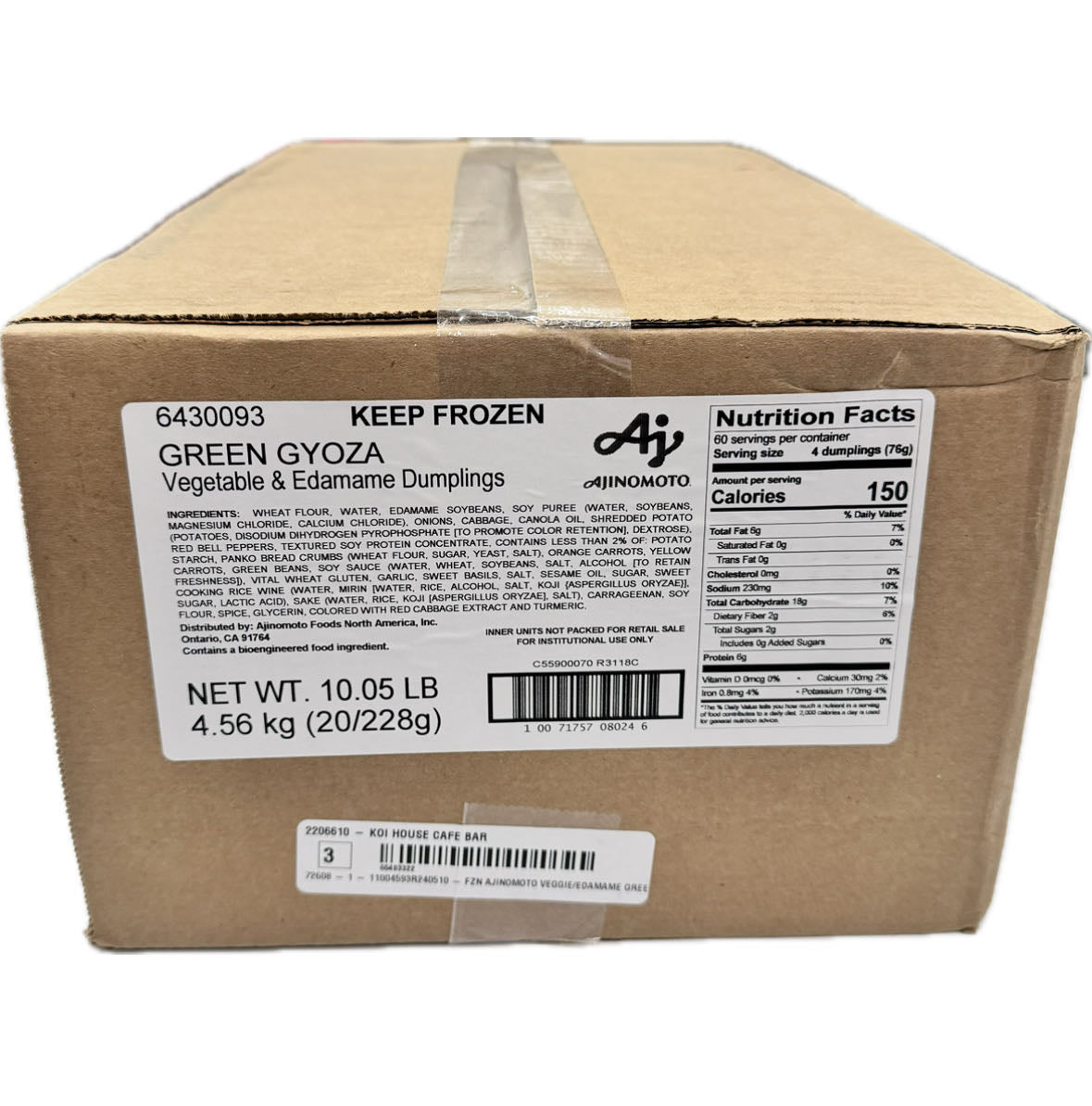 AJ Frozen Green Gyoza Vegetable & Edamame Dumpling 20*(240g*12Pcs ) 10.58 Lbs / Case