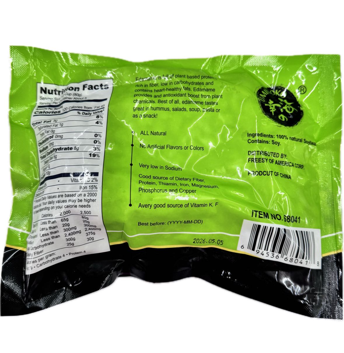 FROZEN EDAMAME SHELLED YOUNG SOYBEANS PLAIN (UMINOKO) 6 bags x 400g / CASE
