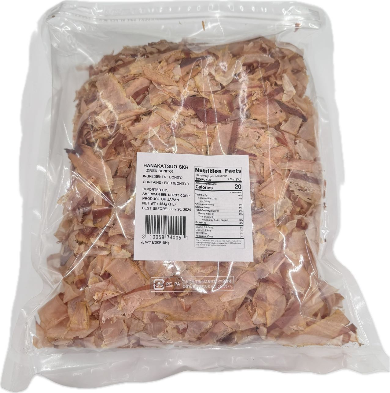 Hanakatsuo SKR (Dried Bonito) 454g ( 1 LB)