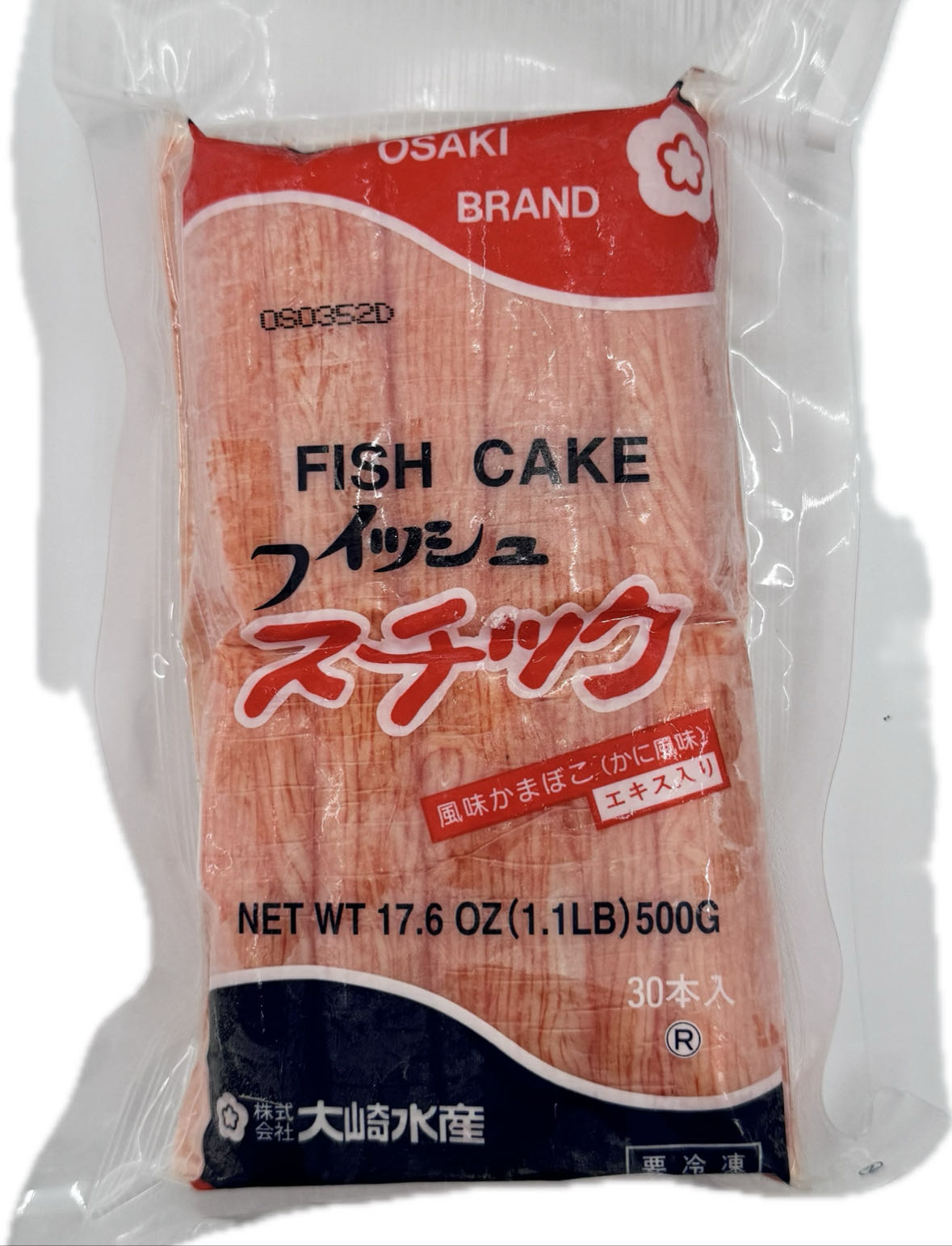 Osaki Fish Cake Crab Sticks ( Kanikama ) 8 * 1.1 LBS / Case