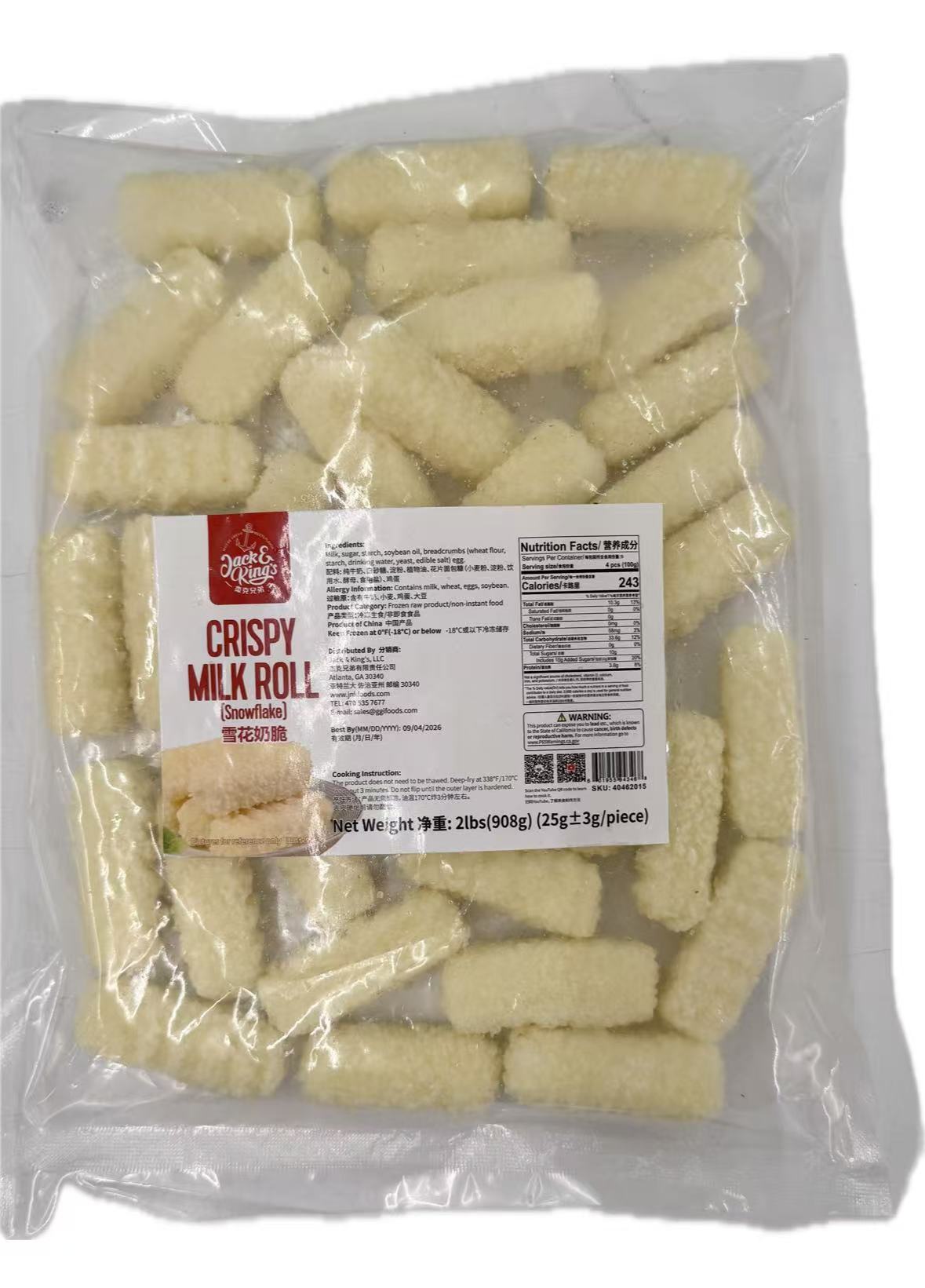 Frozen Crispy Milk Roll Snowflake 4 * 2 LBS