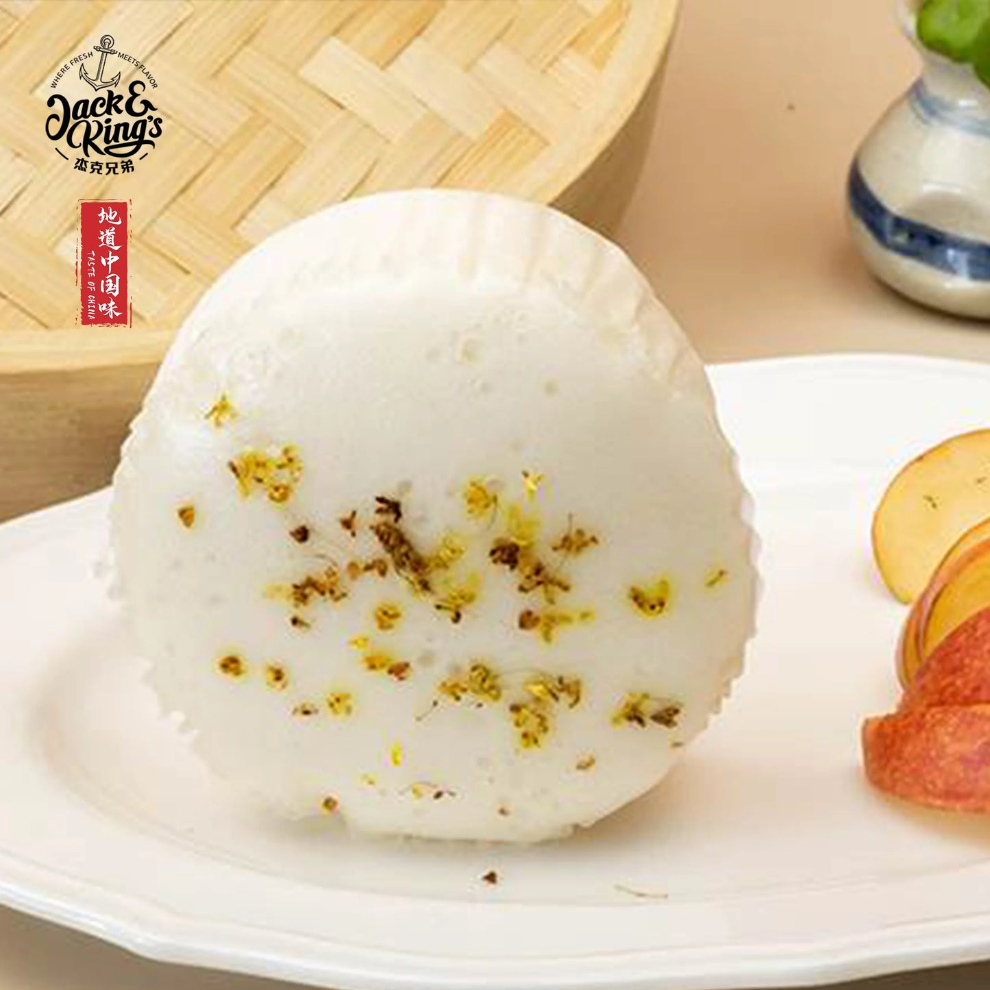 Frozen Flour and Rice Products ( OSMANTHUS CAKE ) 10.5OZ * 10 PCS * 12 CTN / CASE