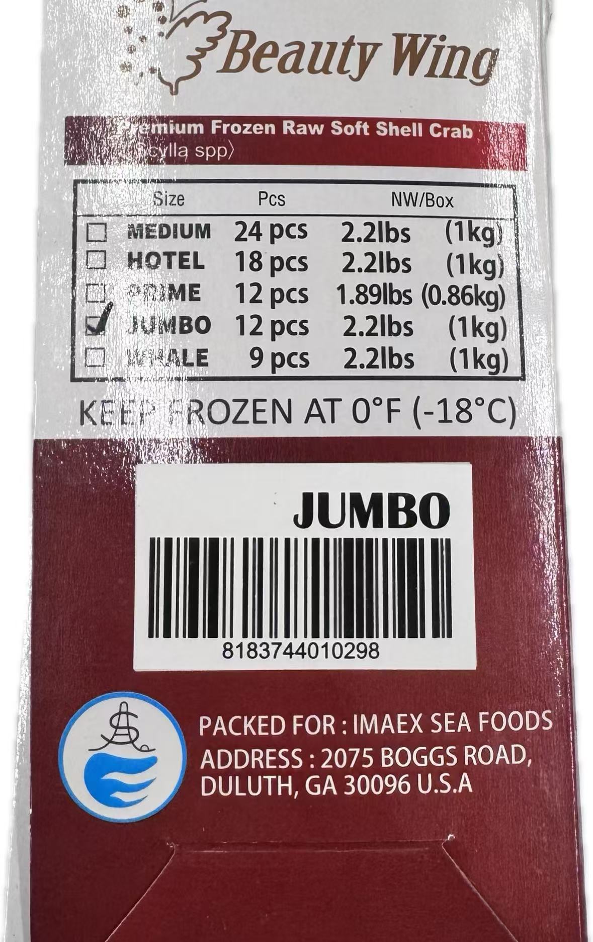 Beauty Wing Premium Frozen Raw Soft Shell Crab <Scylla spp > Jumbo 12 pcs /2.2 lbs