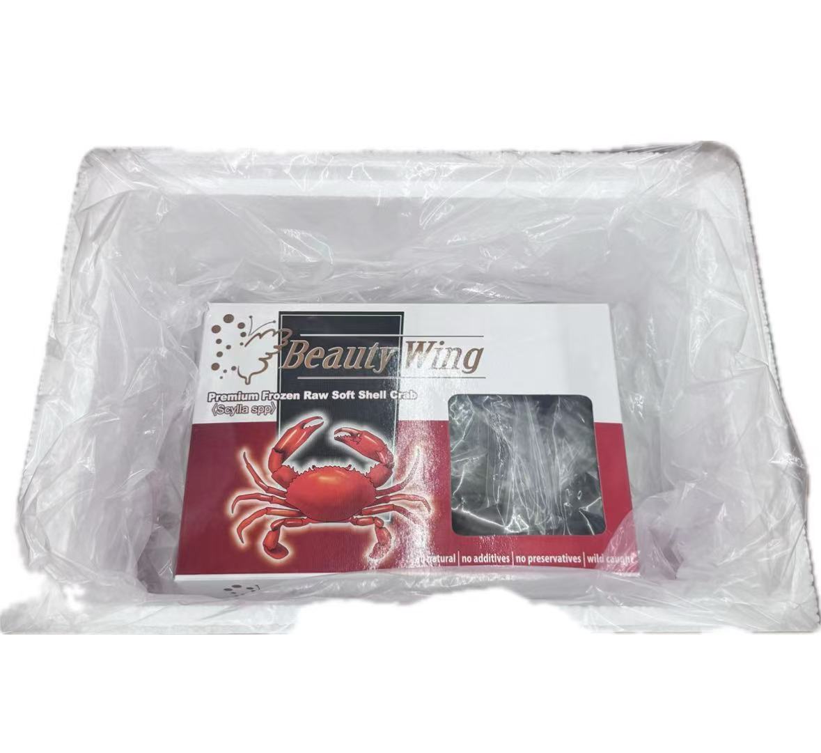 Beauty Wing Premium Frozen Raw Soft Shell Crab <Scylla spp > Jumbo 12 pcs /2.2 lbs