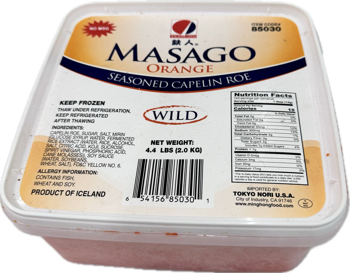 Masago Frozen Seasoned Capelin Roe Orange 4.4 LBS /Box