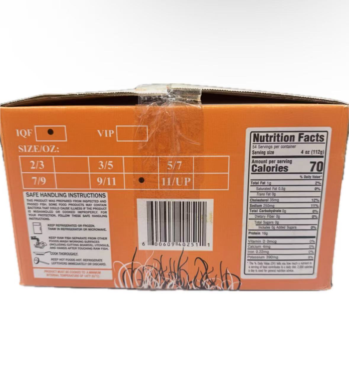 Frozen Swai Fillets Skinless Boneless Farm Raise ( 9/11 size ) 13.5lbs / Case
