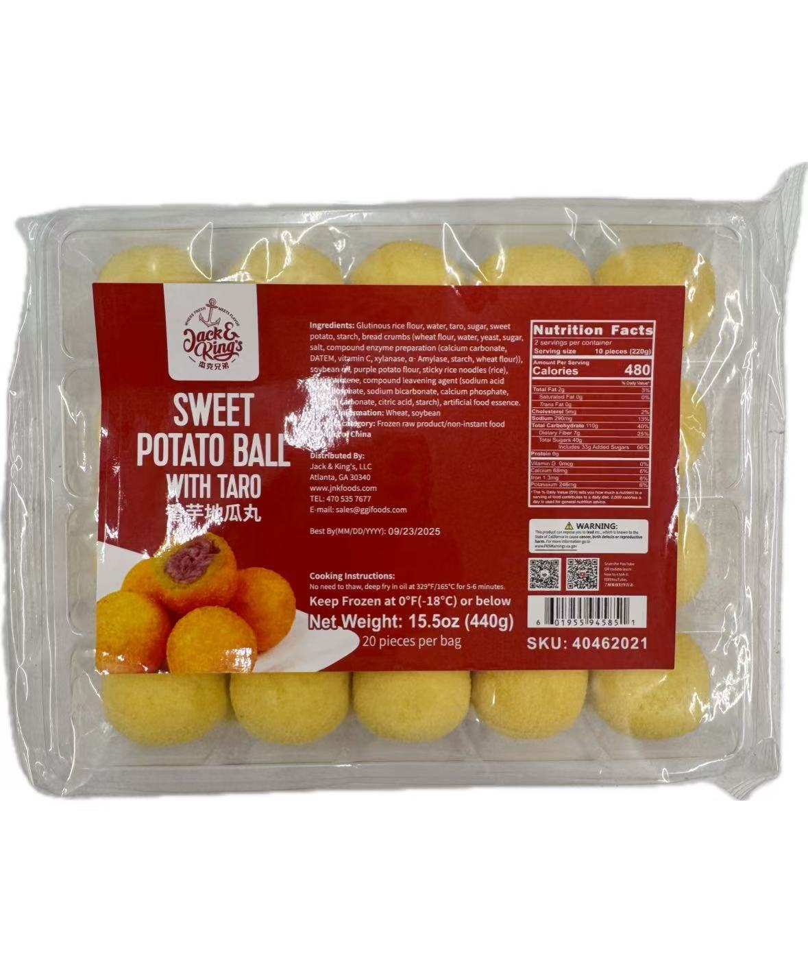 Frozen Sweet Potato Ball With Taro 15.5oz * 20 pec * 10 Pack / Case