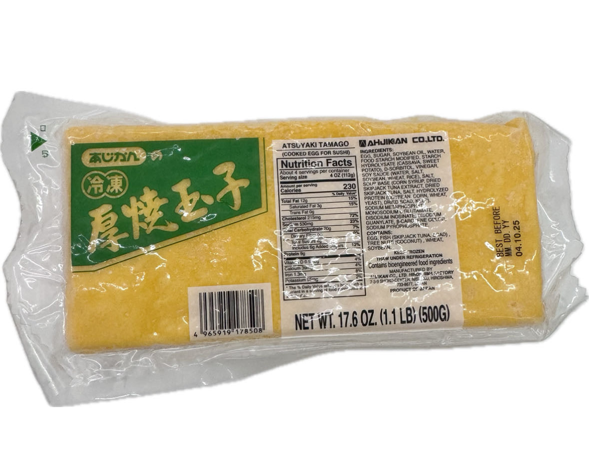 Frozen Tamago Ahjikan Egg Cake (cooked egg for sushi ) 9 *1.1LBS / Case