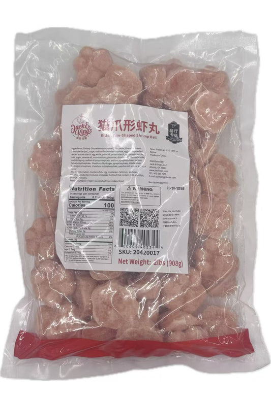 Frozen Shrimp Ball 2lbs * 3 pack / case