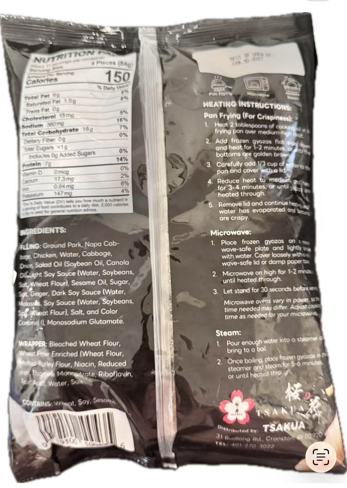 TSAKUA Frozen Pork & Chicken Gyoza Fully Cooked (32oz/ 2 lbs) * 6 Bags