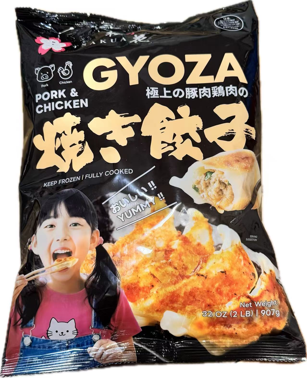 TSAKUA Frozen Pork & Chicken Gyoza Fully Cooked (32oz/ 2 lbs) * 6 Bags