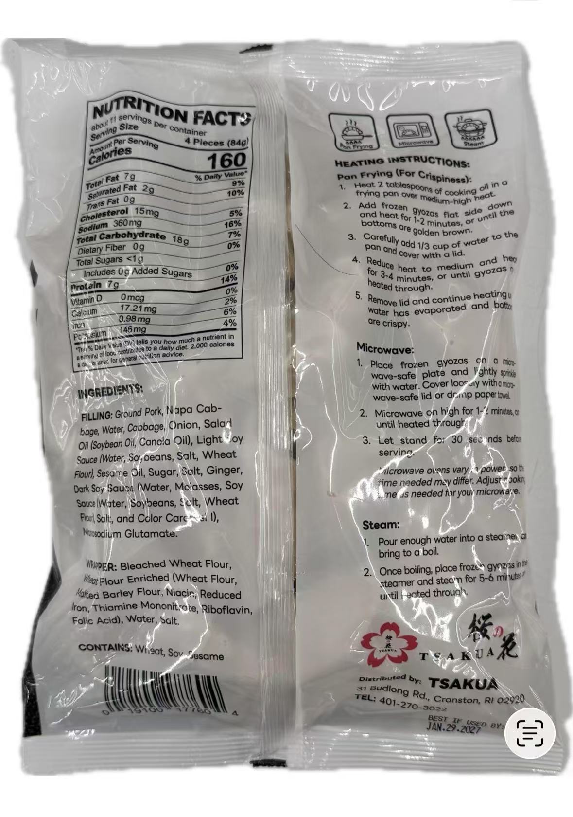 TSAKUA Frozen Pork & Napa Cabbage Gyoza Fully Cooked 32oz (2 lbs) * 6 bags