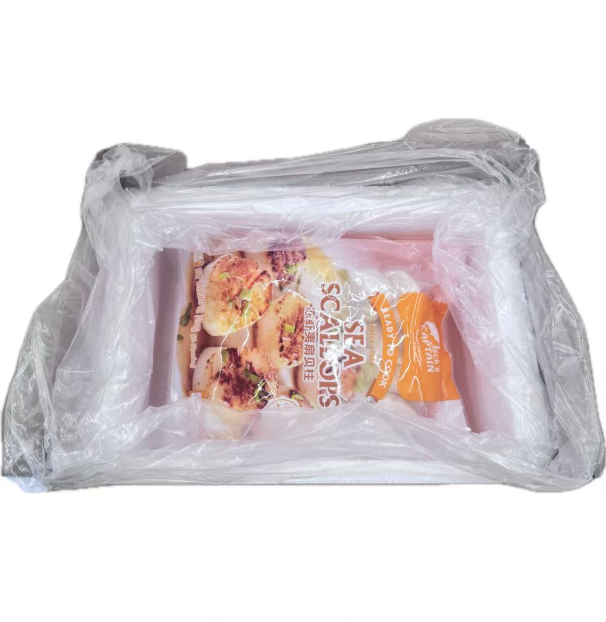 Frozen Raw Sea Scallops ,3 Packs ( 454g Each )