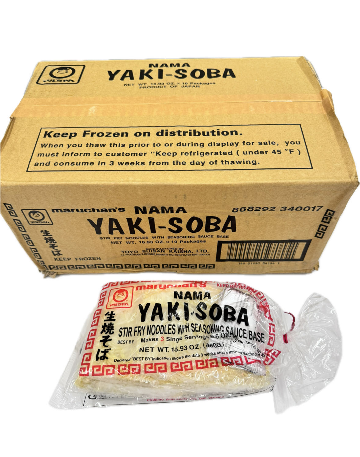 Frozen Yaki Soba Stir Fry Noodles  20 Packages (16.93oz) / Case